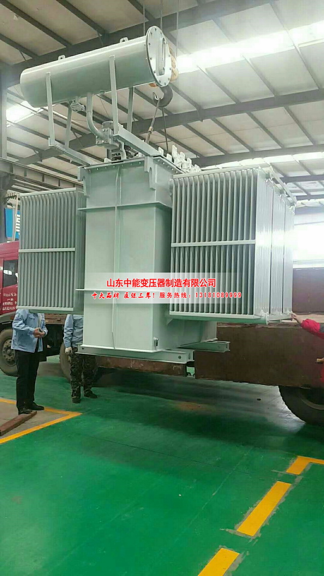 中牟S13-3150KVA油浸式变压器